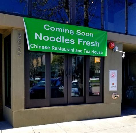 noodles fresh berkeley ca chinese cuisine|the noodle menu.